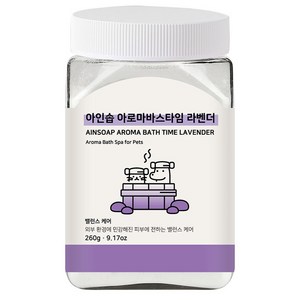 아인솝 아로마 바스타임 탄산 스파 라벤더 + 전용 스푼, 260g, 1세트