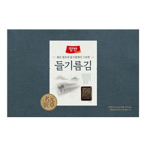 동원에프엔비 양반 들기름김 선물세트, 1세트