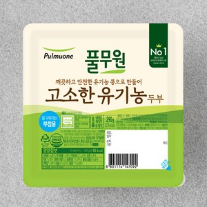 풀무원 고소한 유기가공식품 인증 두부 부침용, 290g, 1개