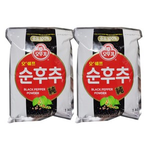 오뚜기 오쉐프 순후추, 1kg, 2개