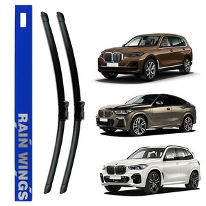 레인윙스 BMW 더올뉴 X5 X6 X7 와이퍼 전면세트 G05 G06 G07, BMW 더올뉴 X5 X6 X7 G05 G06 G07