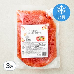 마법카페 과육듬뿍 납작복숭아청 (냉동), 1kg, 3개