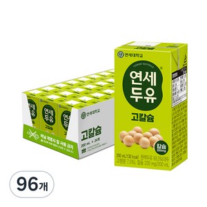 연세두유 고칼슘, 200ml, 96개