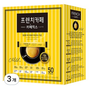 프렌치카페 카페믹스 마일드, 11.1g, 50개입, 3개