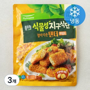 풀무원 식물성 지구식단 두부텐더 마일드 (냉동), 400g, 3개