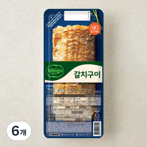 비비고 갈치구이, 70g, 6개