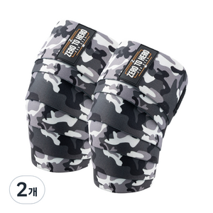 제로투히어로 Exclusive 헬스 카모 무릎보호대 camo, 2개, 블랙