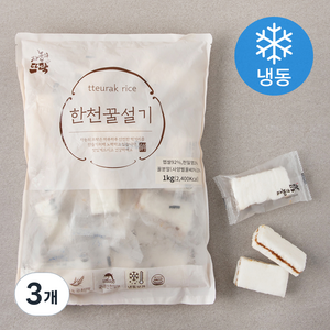 자농의뜨락 한천꿀설기 (냉동), 1kg, 3개