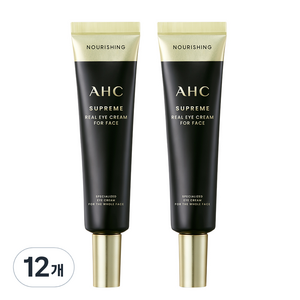 AHC 슈프림 리얼 아이크림 포 페이스, 30ml, 12개