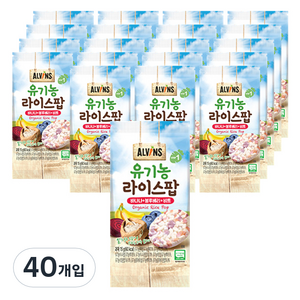 엘빈즈 유기농 라이스팝 과자, 바나나 + 블루베리 + 비트 혼합맛, 15g, 40개