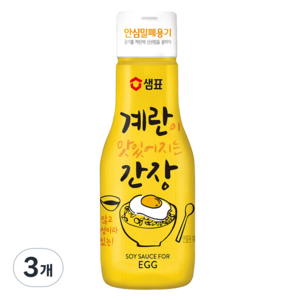 샘표 계란이 맛있어지는 간장, 200ml, 3개