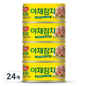 동원참치 야채참치, 90g, 24개