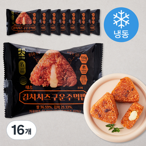 태송 김치치즈 구운 주먹밥 (냉동), 100g, 16개