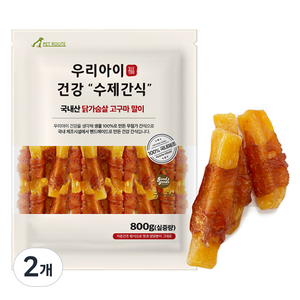 펫루트 강아지 우리아이 수제간식, 혼합맛(닭가슴살/고구마말이), 800g, 2개