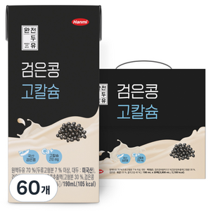 완전두유 검은콩 고칼슘, 190ml, 60개