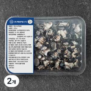 살맛나요 국내산 논우렁살, 250g, 2개