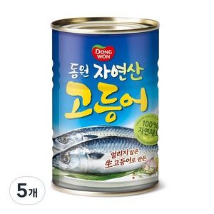 동원 고등어 원터치 통조림, 300g, 5개