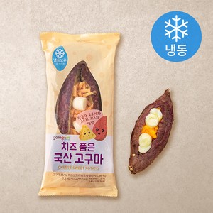 곰곰 치즈 품은 국산 고구마, 140g, 1개