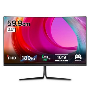 한성컴퓨터 FHD 1200R 커브드 게이밍 리얼 180 모니터, 59.9cm, TFG24F14V(무결점)