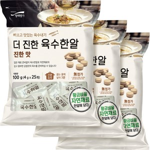 더 진한 육수 한알 진한맛 25p, 100g, 3개