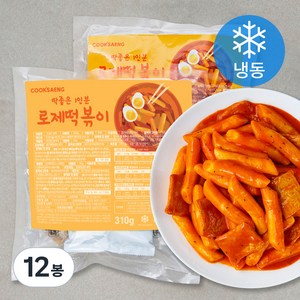 쿡생 딱좋은 1인분 로제떡볶이 (냉동), 12봉, 310g