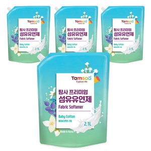 탐사 프리미엄 섬유유연제 베이비코튼, 2.1L, 4개