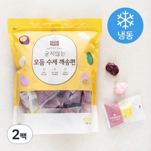 아리울떡공방 굳지않는 모듬 수제 깨송편 (냉동), 2개, 1.2kg