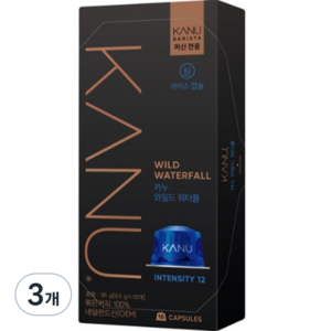 카누 바리스타 머신 전용 캡슐커피 와일드워터폴, 10개입, 3개, 9.5g