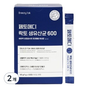 페토메디 강아지 락토 생유산균 600 장/유산균 2개월분 1개, 무수결정포도당, 2개, 장건강/유산균