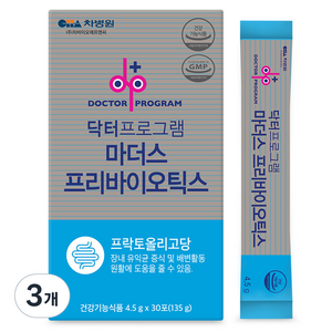 닥터프로그램 마더스 프리바이오틱스, 135g, 3개