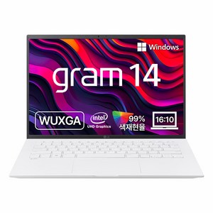 LG전자 2024 그램 14 코어i3 인텔 13세대, 스노우화이트, 14Z90RU-GA3CK, 256GB, 16GB, WIN11 Home