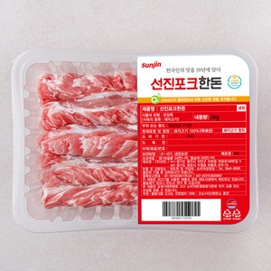 선진 포크 한돈 등심꽃살 구이용 (냉장), 1kg, 1개