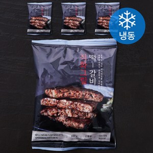 문천식품 직화그릴 떡갈비 2개입 (냉동), 160g, 4팩