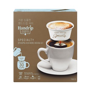 핸드립 스페셜티 드립백커피 에티오피아 코체레 케디다 G1, 10g, 30개, 1개
