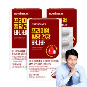 뉴트리원 프리미엄 혈당 건강 바나바 혈당영양제, 60정, 3개
