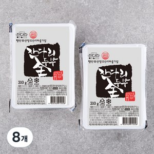 잔다리 전두부, 310g, 8개