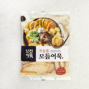 삼진어묵 오동통 모듬어묵 + 스프