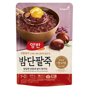 양반 밤단팥 즉석죽, 420g, 1개