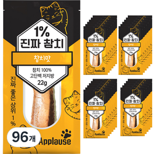 토퍼 고양이 1% 진짜 참치 건조 간식, 22g, 96개