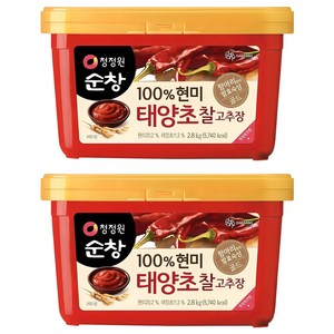 청정원순창 100% 현미 태양초 찰고추장, 2.8kg, 2개