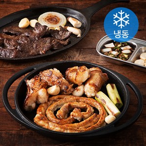 대성축산 한우 소곱창 160g + 대창 160g + 염통 160g (냉동), 1세트