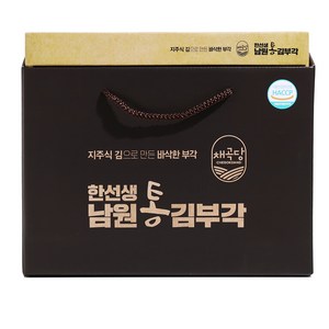 채곡당 한선생 남원 통 김부각 세트, 40g, 6개