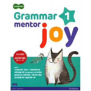 LongmanGrammar Mentor Joy 1, Pearson