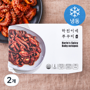 하린이네 쭈꾸미 (냉동), 500g, 2개