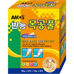 아모스 프리미엄 만능 목공풀 74g x 4p + 36g x 5p 세트, 1세트