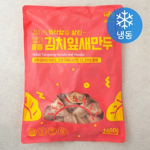 얇피 통통 김치잎새만두 (냉동), 1.4kg, 1개