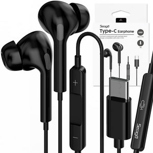 서가 C타입 커널형 유선 이어폰 갤럭시 아이폰 호환, SG-EA200BK, 블랙