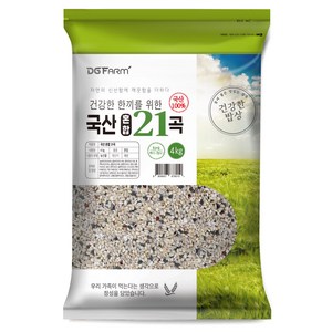 국산 혼합 21곡, 4kg, 1개