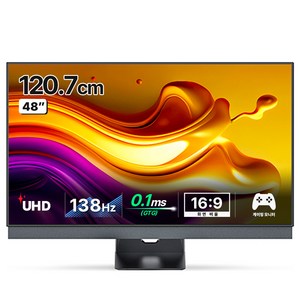 한성컴퓨터 4K UHD OLED 138Hz USB Type C HDR 게이밍 모니터, 120cm, TFG48U13P OLED