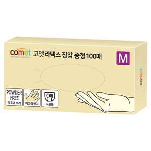 코멧 라텍스장갑 100매입